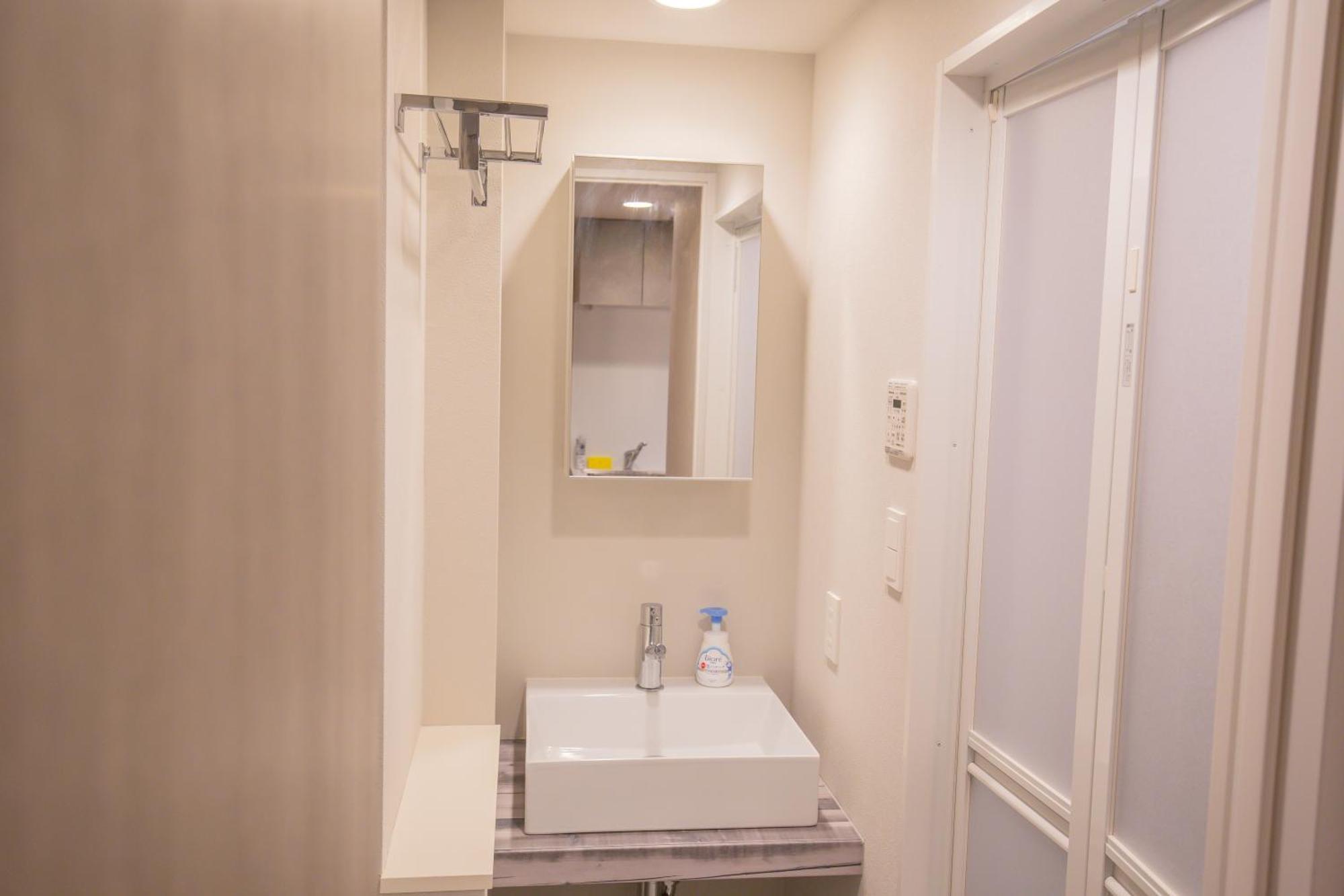 The Most Comfortable And Best Choice For Accommodation In Yoyogi Yosi2 Tokyo Exterior photo