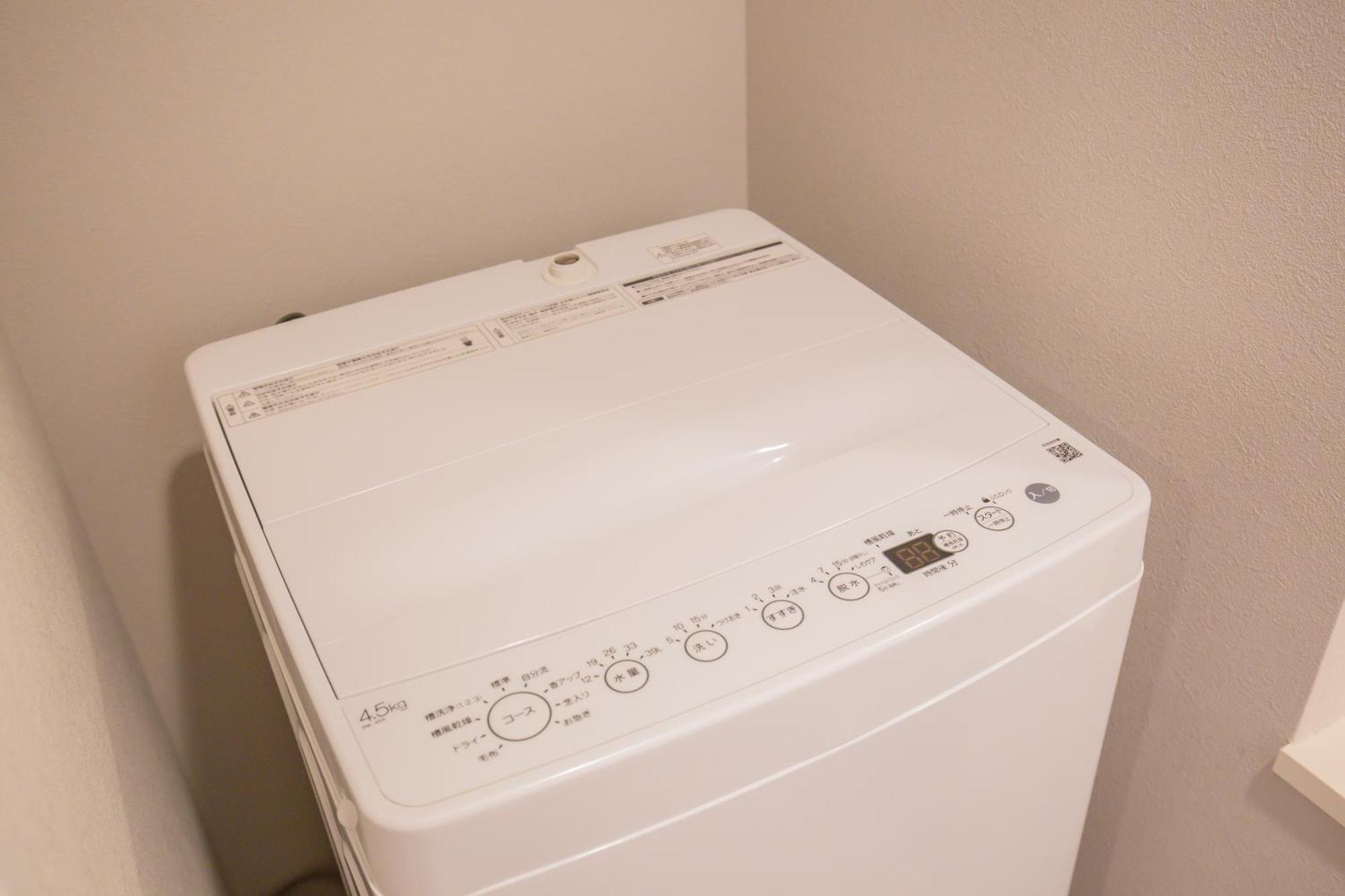 The Most Comfortable And Best Choice For Accommodation In Yoyogi Yosi2 Tokyo Exterior photo