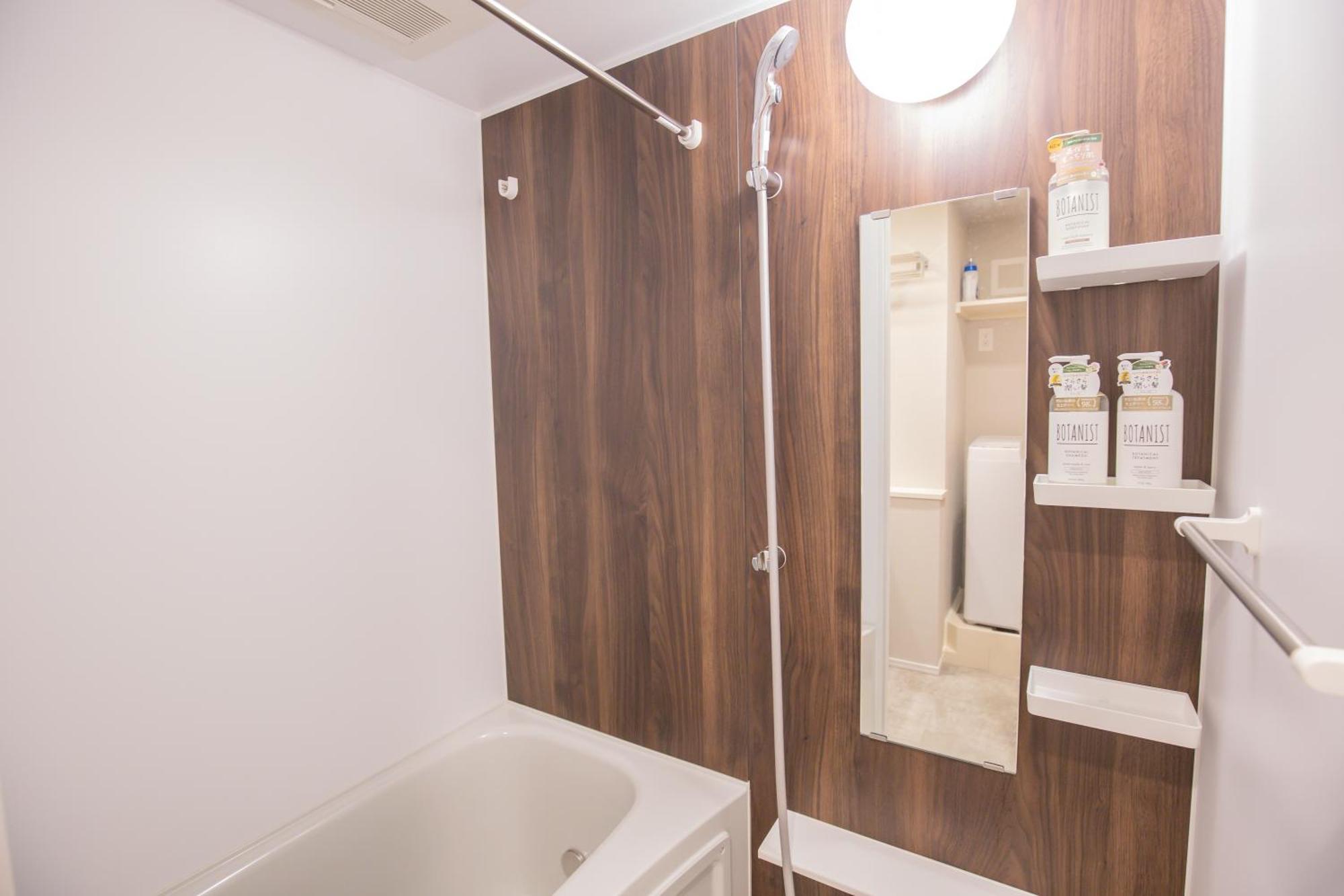 The Most Comfortable And Best Choice For Accommodation In Yoyogi Yosi2 Tokyo Exterior photo